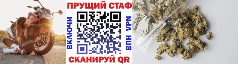 Продажа наркотиков Белёв Бошки Шишки  A PVP  Меф мяу мяу 