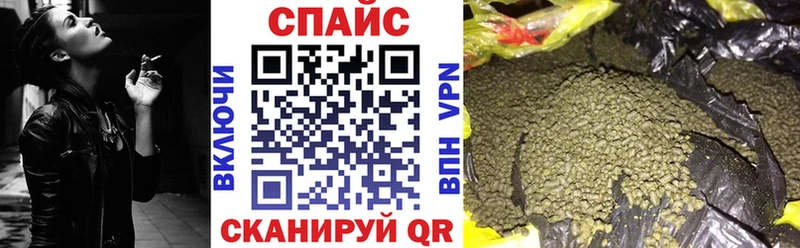 ссылка на мегу вход  Белёв  БУТИРАТ GHB 
