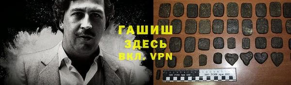 амф Балахна