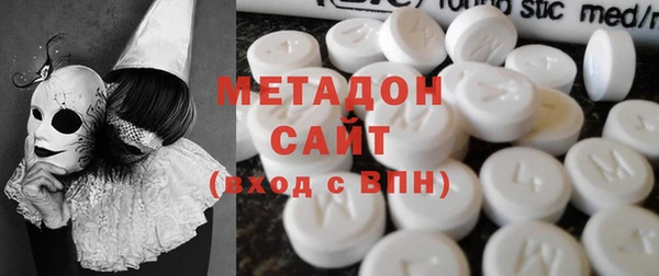 амф Балахна