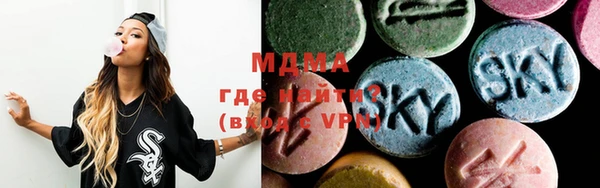 эйфоретик Балабаново