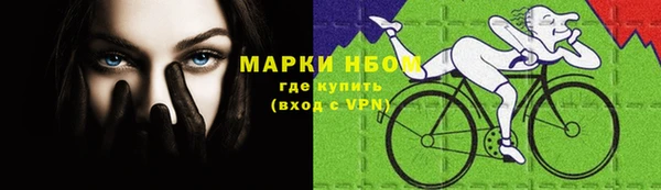 кокаин премиум Баксан