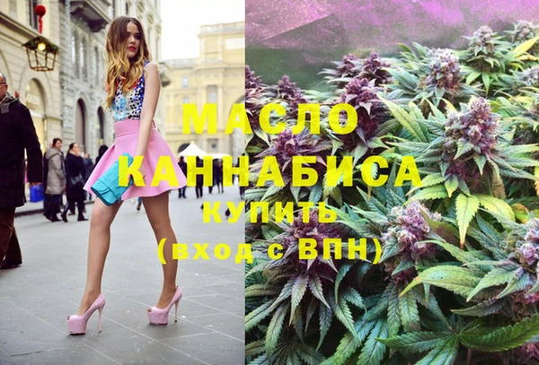 амф Балахна