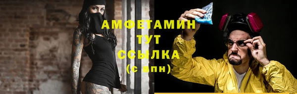 кокаин премиум Баксан