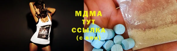 кокаин премиум Баксан