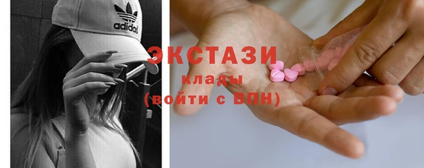 кокаин премиум Баксан