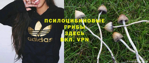 кокаин премиум Баксан