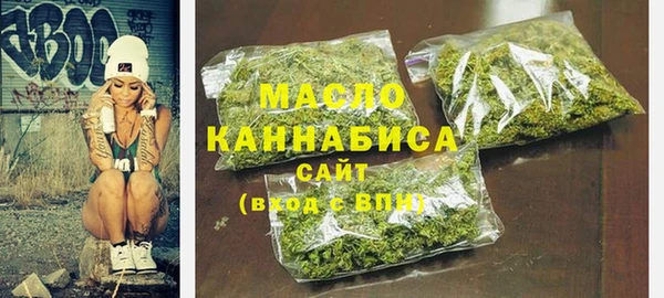эйфоретик Балабаново