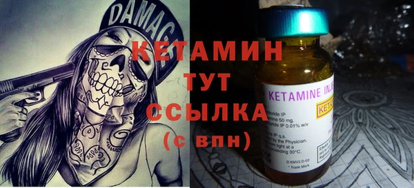 эйфоретик Балабаново