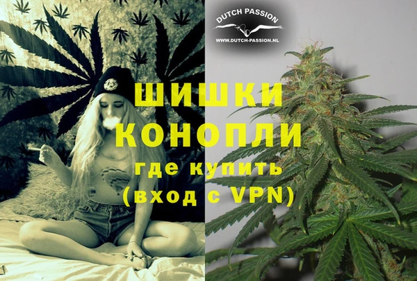 кокаин премиум Баксан