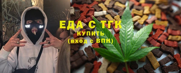 PSILOCYBIN Кодинск