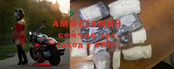 кокаин премиум Баксан