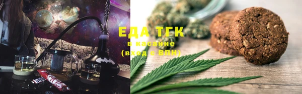 кокаин премиум Баксан